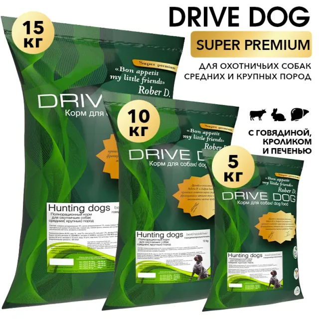 Hunting dogs  для охотничьих собак говядина с кроликом и печенью 15 кг