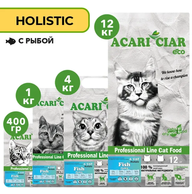 Сухой корм для кошек Acari Ciar A`Cat Fish
